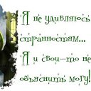 ���� �����, �������������, 55 ��� - ��������� 14 ����� 2013 � ������ ���� ����������