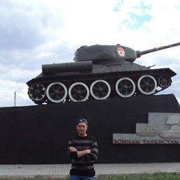 , --, 45 