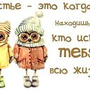 ���� Tatiana, �������, 53 ���� - ��������� 3 ������ 2013 � ������ ������ ��������