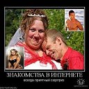 �������. �� ������� ���� ����������