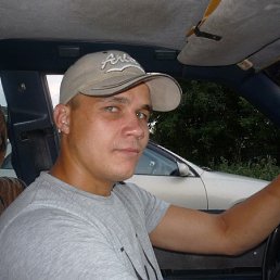 �����, ����-�����������, 38 ���