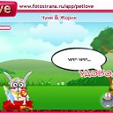  , , 54  -  16  2010   PetLove