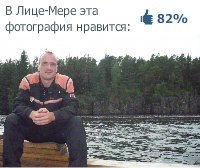���� ����������, �����-���������, 46 ��� - ��������� 17 ���� 2013