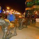 ���� ��������, ��������, 53 ���� - ��������� 8 ��� 2013 � ������ ������� 2013�