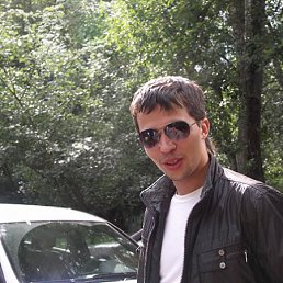 Makas, �����, 39 ���