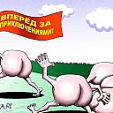 ���� ����, �������, 39 ��� - ��������� 23 ������� 2009