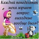  ,  -  29  2013    
