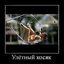 ���� ��������, �������, 64 ���� - ��������� 5 ����� 2010 � ������ ��������������
