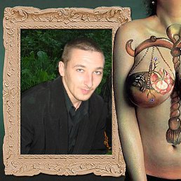 ������, �������, 45 ���