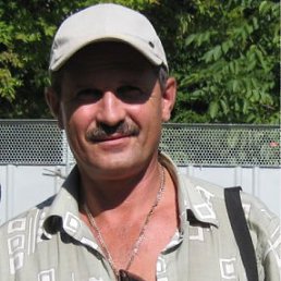 �������, �����, 62 ����