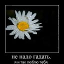 ���� Serega, ��������� - ��������� 30 ������� 2010 � ������ ��������������