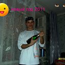 ���� �������, �����, 45 ��� - ��������� 11 ������� 2011 � ������ ���� ����������