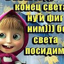 ���� �����, ��������� - ��������� 26 ������ 2013 � ������ �������
