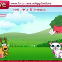  , , 46  -  30  2010   PetLove