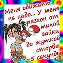 ���� �����, �����������, 53 ���� - ��������� 28 ������� 2012 � ������ ���������