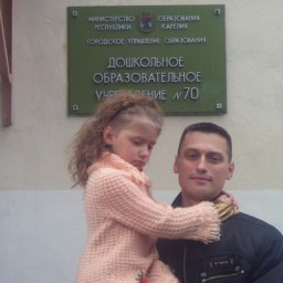 ������, ������������, 51 ���