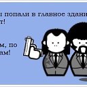 ���� ������, ������ - ��������� 24 ������ 2013 � ������ �������� ������, �����, ���������