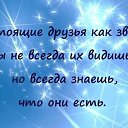 ���� Irina ��������, ����� - ��������� 16 ����� 2013 � ������ ������ ��������