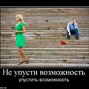 ���� ������, �����������, 38 ��� - ��������� 7 ����� 2012 � ������ ���� ����������