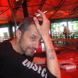 K�����, ������, 54 ����