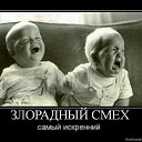 ���� �������, ���������� - ��������� 23 ������ 2011 � ������ ���� ����������