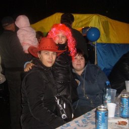 ������� ��������, ������, 71 ���