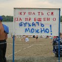  Misterij,  -  27  2012   