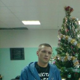 �����, �����-���������, 45 ���