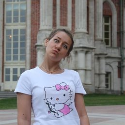 ����, ������������, 41 ���