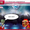  , , 53  -  11  2011   PetLove