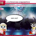 ���� �������, �����-���������, 28 ��� - ��������� 27 ������� 2010