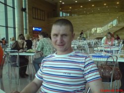 �����, ������, 43 ����