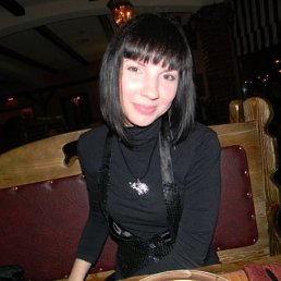 �������, 41 ���, ������