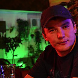 ������, ���, 44 ����