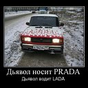 ���� Desert Roze, �����-��������� - ��������� 5 ������ 2010