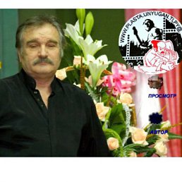 Yuri, ������, 72 ����