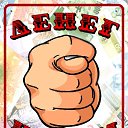 ���� Dim, ����, 52 ���� - ��������� 19 ����� 2010 � ������ ����������� ��������