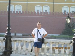 �����, ���������, 44 ����