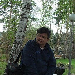 �������, �������, 64 ����