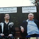 ���� Vladimir, ������, 58 ��� - ��������� 31 ������ 2013 � ������ ���� ����������