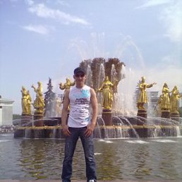 ������, ������, 41 ���