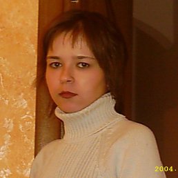 �����, �����-���������, 45 ���