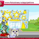  , , 24  -  12  2011   PetLove