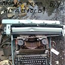 ���� ���������, �����, 50 ��� - ��������� 31 ��� 2012 � ������ ���� ����������