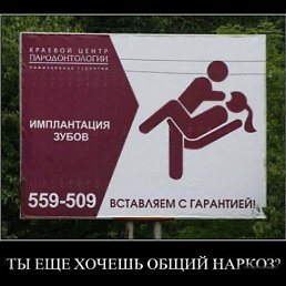 ���� �����, ���������, 45 ��� - ��������� 9 ������ 2012