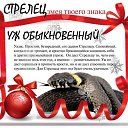 ���� ����, ������� - ��������� 4 ���� 2013 � ������ �2013 ��� - ��� ����