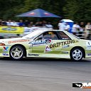 ���� ���������, �����������, 44 ���� - ��������� 15 ������ 2009 � ������ �����