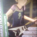 ���� �������, ������, 38 ��� - ��������� 10 ������ 2013 � ������ ���� ����������