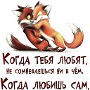 ���� *******�������, ������ ��������, 54 ���� - ��������� 2 ������ 2013 � ������ ������ ��������