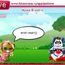  , , 25  -  12  2010   PetLove